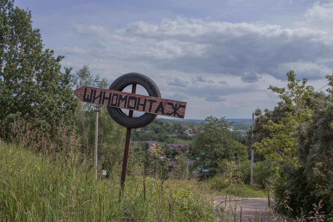 Балансування коліс